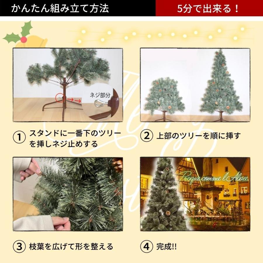 ハロウィン クリスマスツリー クリスマス ヌードツリー おしゃれ 120ｃｍ 北欧 ornament Xmas ドイツ 松ぼっくり ツリー｜bestanswe｜11