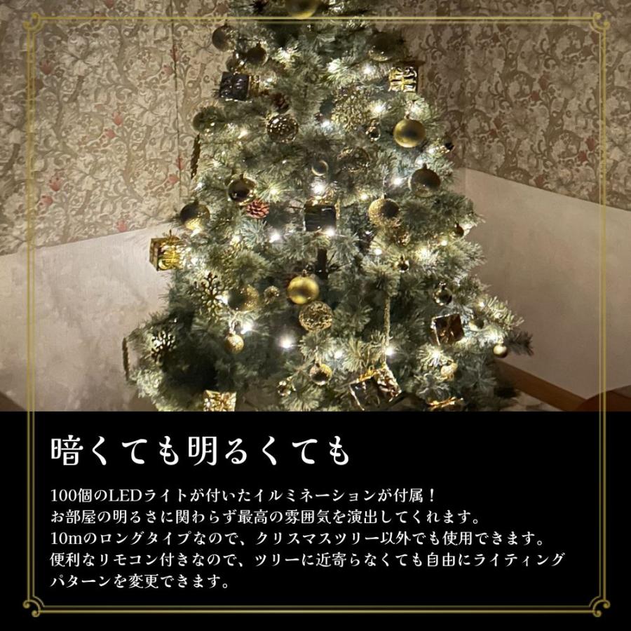 ハロウィン クリスマスツリー オーナメント付き クリスマス  おしゃれ 150ｃｍ 北欧 オーナメント 飾り Xmas リアル  松ぼっくり 白 金 赤｜bestanswe｜06