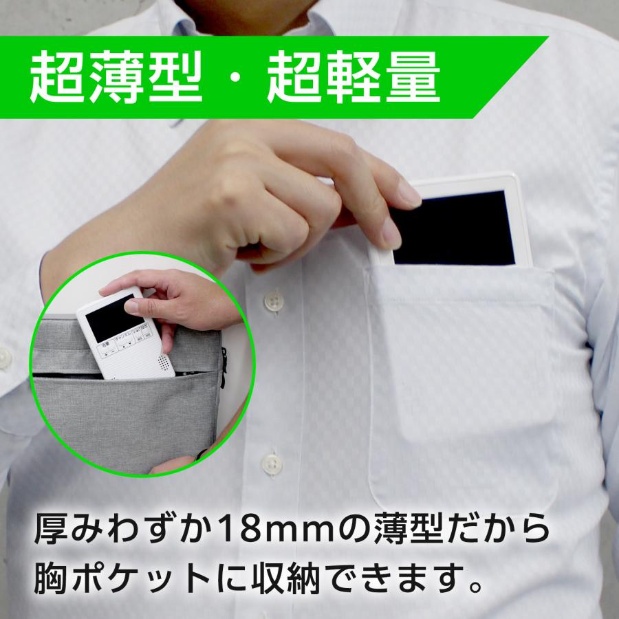 多機能 ラジオ ワンセグ機能付き 3インチ AM FM ワンセグテレビ 多機能 ラジオ ワンセグ機能付き 3インチ AM FM ワンセグテレビ