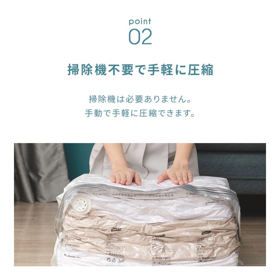 圧縮袋 衣類 布団圧縮袋 4枚セット 収納袋 掃除機 不要 旅行用 大容量