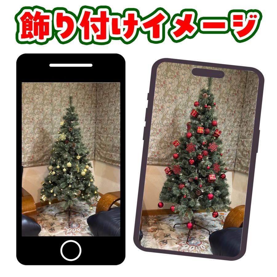 在庫処分セール 】 クリスマスツリー用オーナメントセット 110個