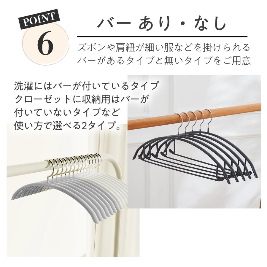 ハンガー すべらないハンガー ハンガ 100本 高品質 多機能 滑らない