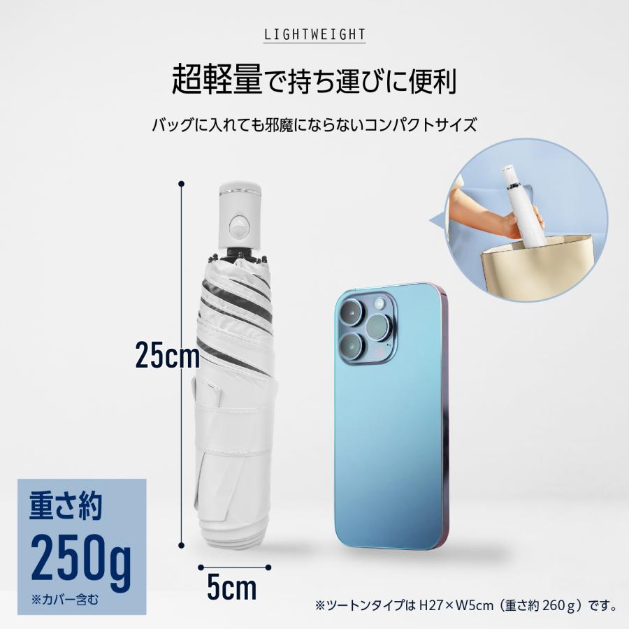 完全遮光 日傘 形状記憶 折りたたみ 軽量 自動開閉 すぐ畳める 晴雨兼用 UPF50+ UVカット 遮熱 暑さ対策  爆買 | ブランド登録なし | 13