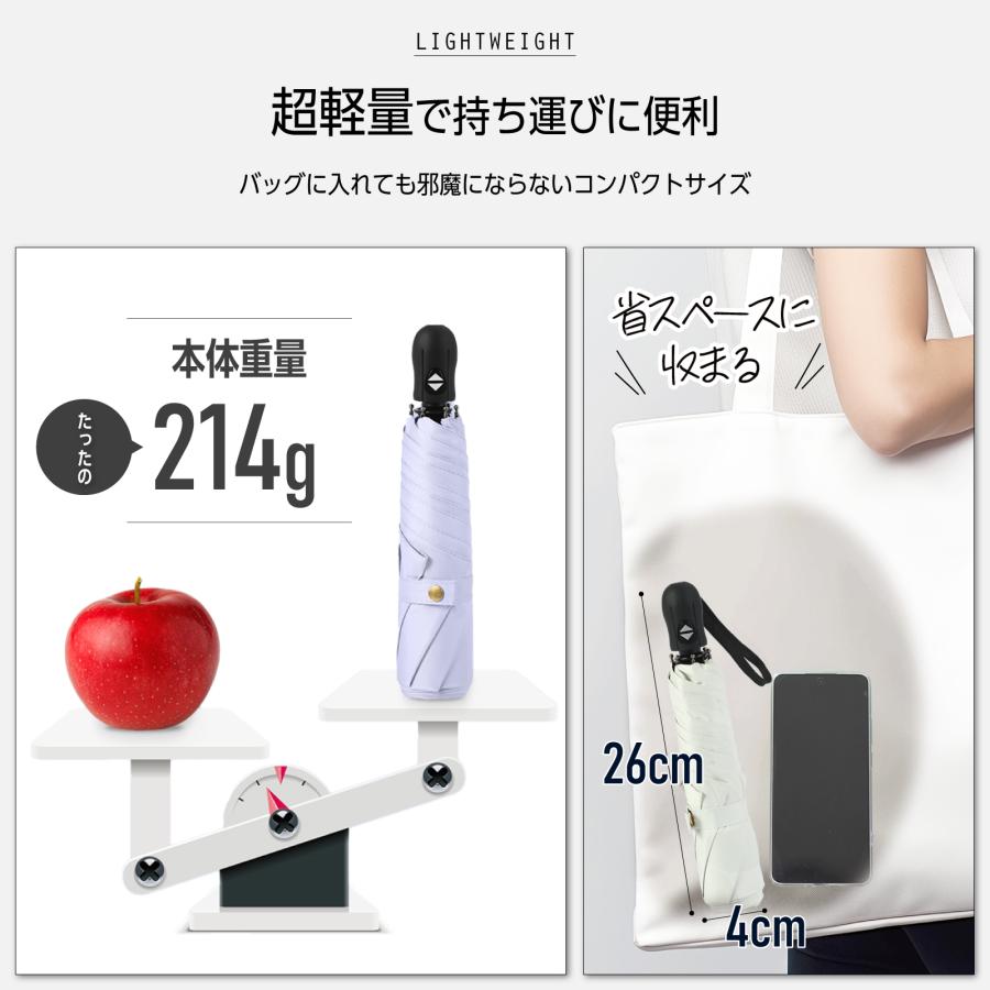 日傘 完全遮光 自動開閉 折りたたみ 晴雨兼用 upf50+ 紫外線カット UVカット 折りたたみ傘遮熱 傘 スポーツ観戦 暑さ対策 熱中症対策 おすすめ  爆買 | ブランド登録なし | 17