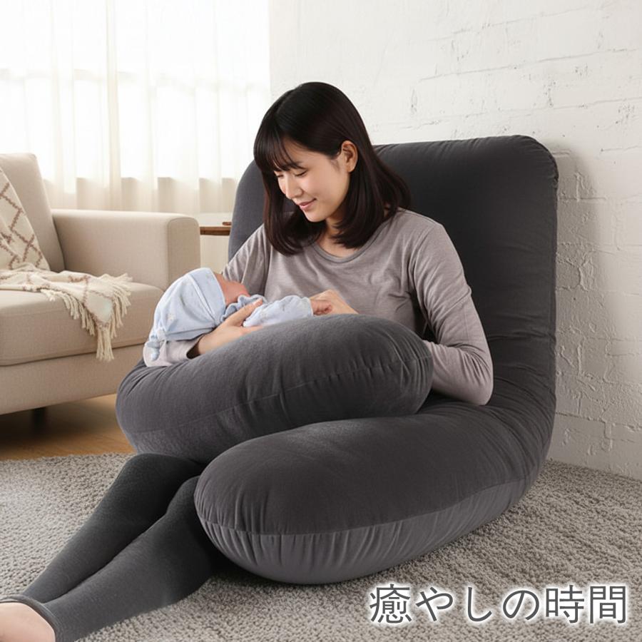 抱き枕 u字 妊婦 枕 安眠 マタニティ 特大 ロング 135cm 洗える 抱き