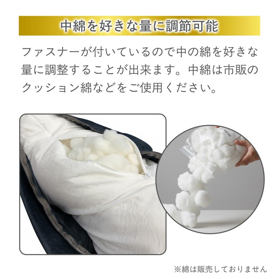 抱き枕 u字 妊婦 枕 安眠 マタニティ 特大 ロング 135cm 洗える 抱き