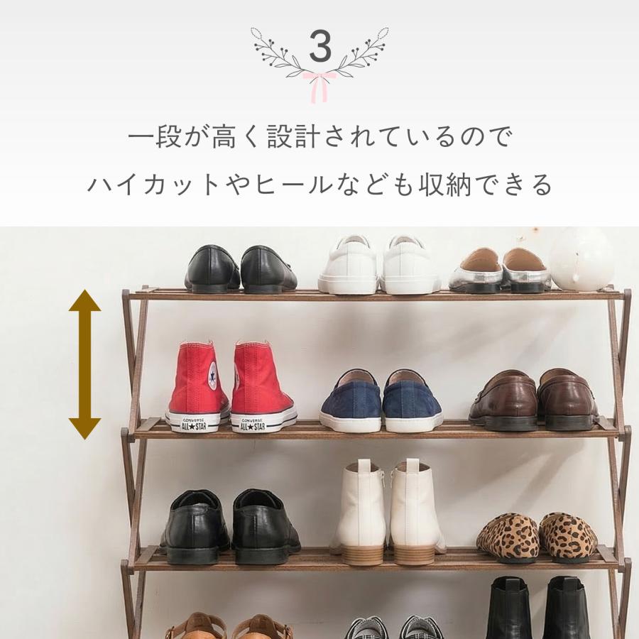 シューズラック 5段 幅50cm 靴箱 竹製 木製 靴 収納 靴棚 スリム 省