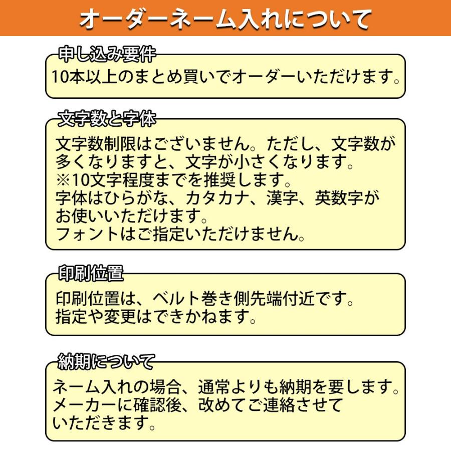 取手付き ラッシングバー デッキングビーム ミニビーム ビームバー 