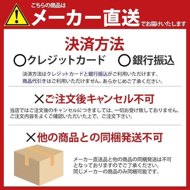 取手付き ラッシングバー デッキングビーム ミニビーム ビームバー