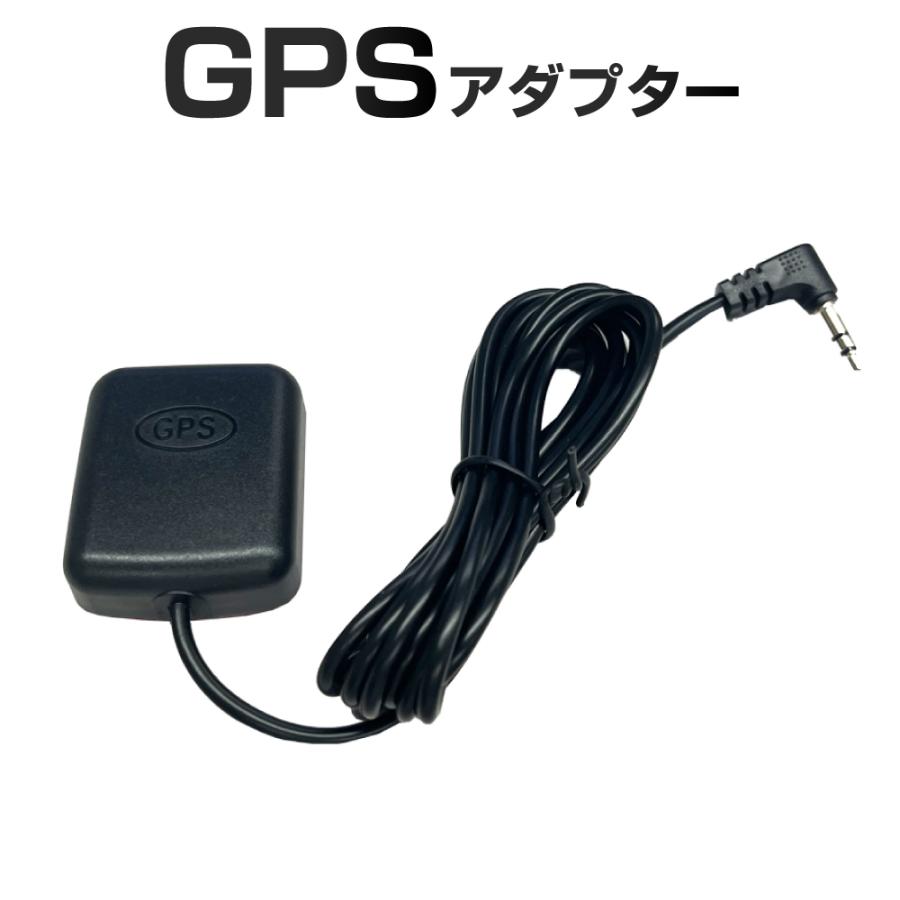 ベストアンサー製 ドライブレコーダー car-098 car-120専用GPS gpscar
