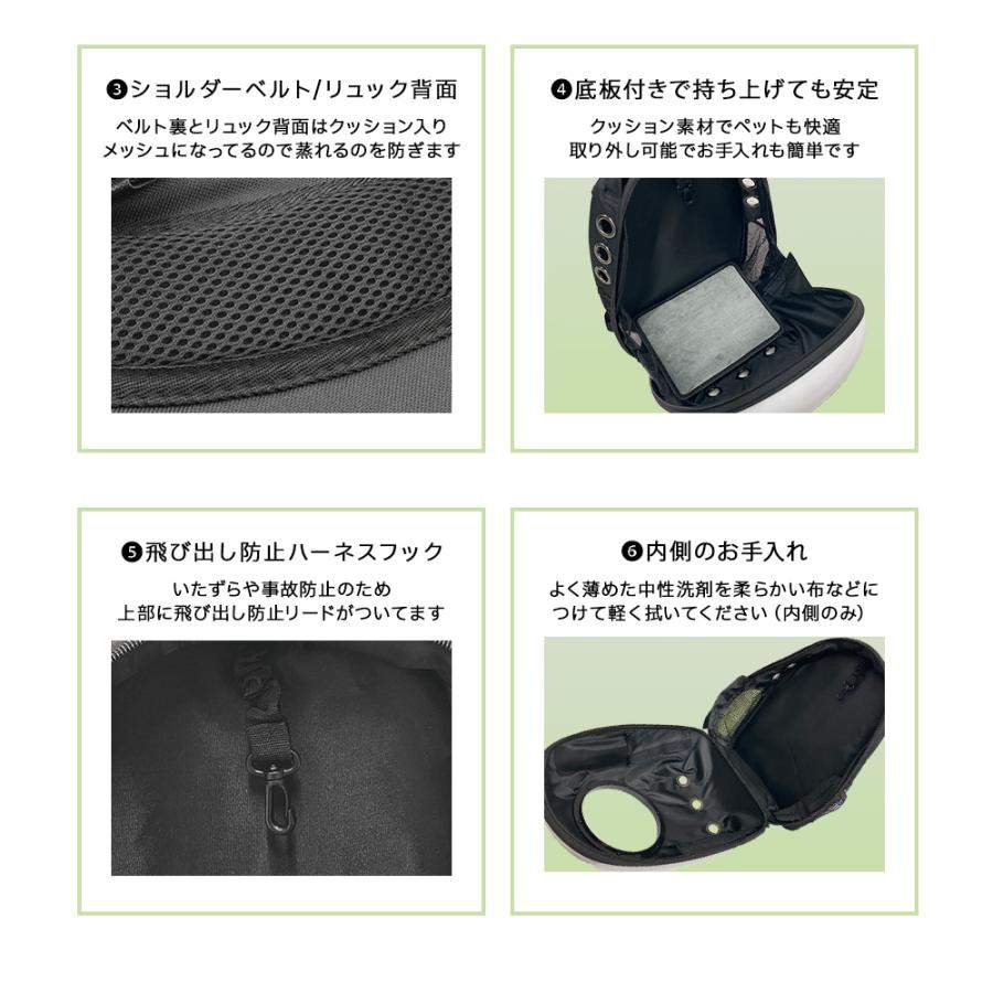 ペットキャリー リュック キャリーバッグ 猫 ネコ 犬 イヌ マット 通気