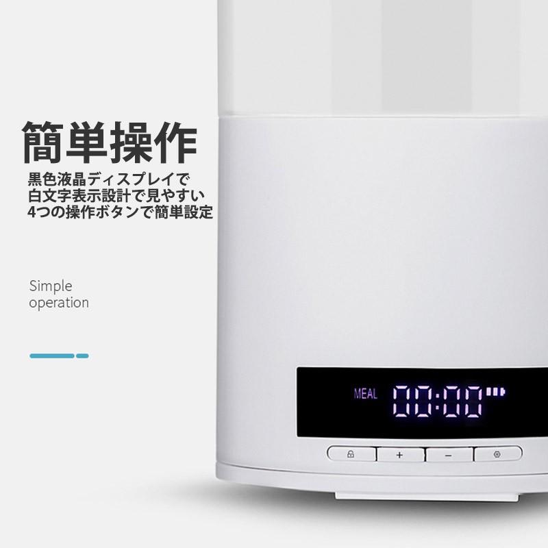 自動給餌器 魚 餌やり器 熱帯魚 金魚 メダカ 水槽用 オートフィーダー