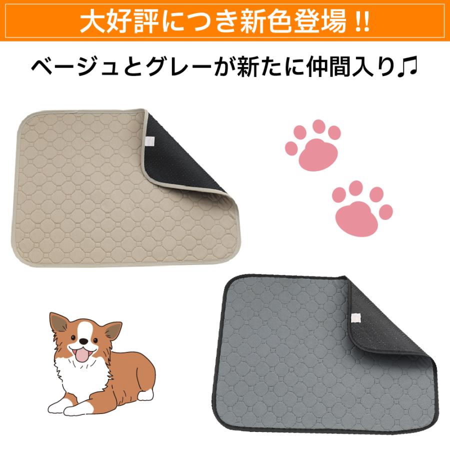 ペットシーツ トイレマット トイレシート 犬 レギュラー 猫 トイレ