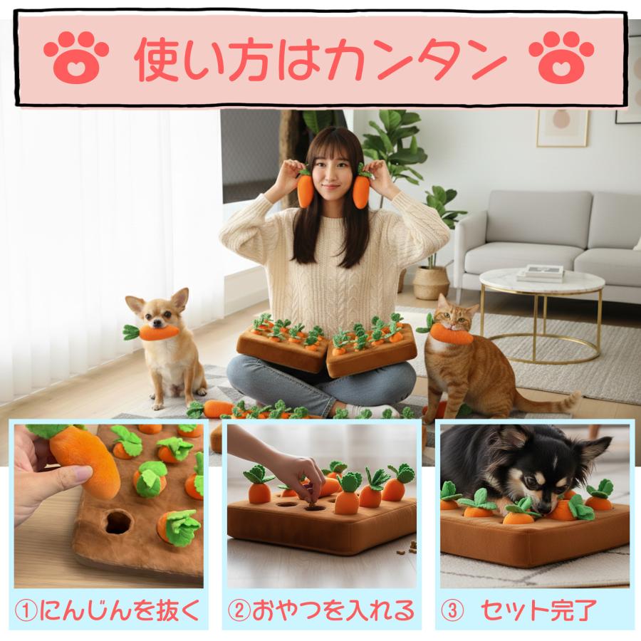【やめぴ】ドッグトイ8点セット ノーズワーク　韓国 やめぴ】ドッグトイ8点セット ノーズワーク 韓国 楽天市場】韓国