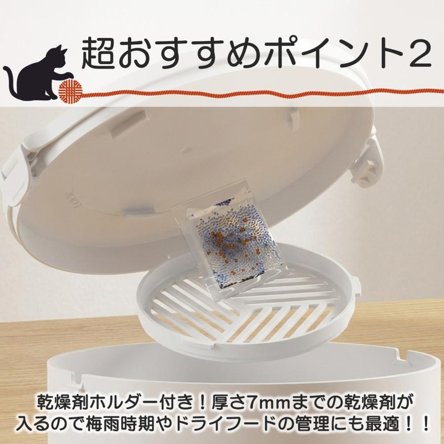 自動給餌器 カメラ付き 猫 犬 自動餌やり機 餌 自動 タイマー スマホ