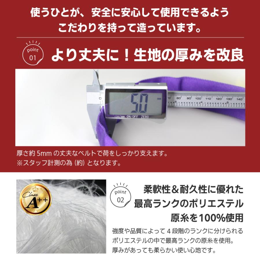 Bestanswer エンドレス 1m 1000kg 10本セット スリング スリング Bestanswer エンドレス 1m 1000kg 10本セット スリング スリング