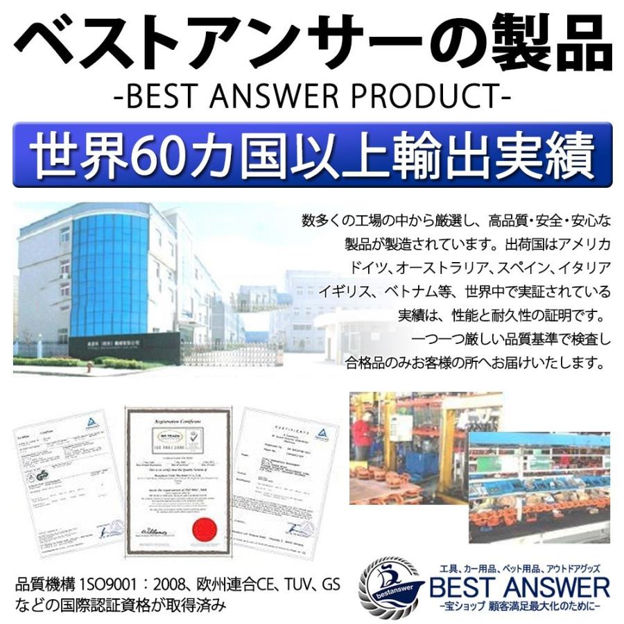 10本 スリング スリングベルト ナイロンスリング ベルトスリング 玉掛けスリング エンドレス 4m 2000kg 業務用 吊り具｜bestanswe｜05