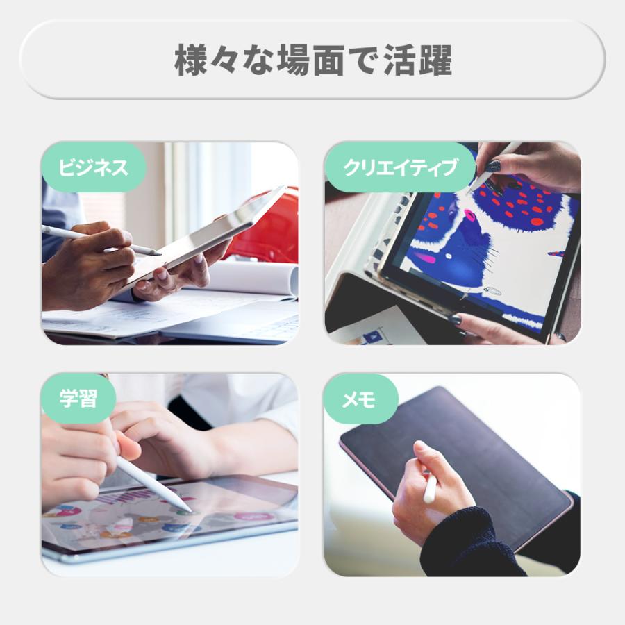 タッチペン iPad 傾き感知 電池残量表示 タブレット スマホ PC タッチペン iPad 傾き感知 電池残量表示 タブレット スマホ PC