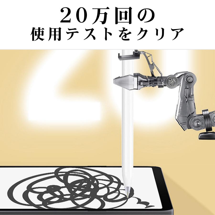 スタイラスペン 専用 替え芯Apple Pencil アップルペンシル タッチペン