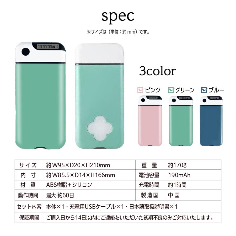 日本語説明書付き】 デジタルデトックス スマホ ロックボックス スマホ