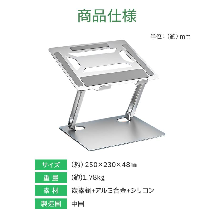 新商品!! ノートパソコン タブレット スタンド 軽量 折りたたみ 持ち運び パソコンスタンド 軽量 ノートパ ソコンスタンド 折りたたみ ノ