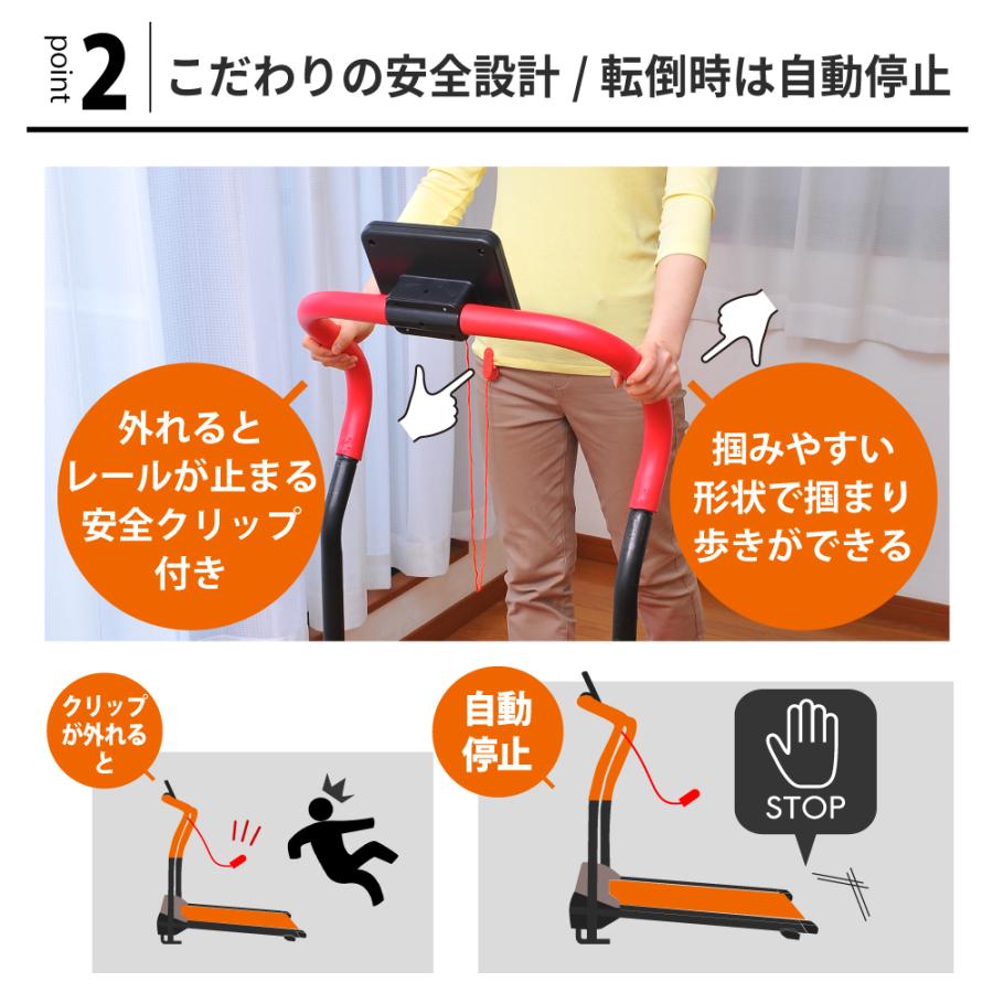メーカー直送品 電動 ルームランナー ランニングマシン ウォーキング