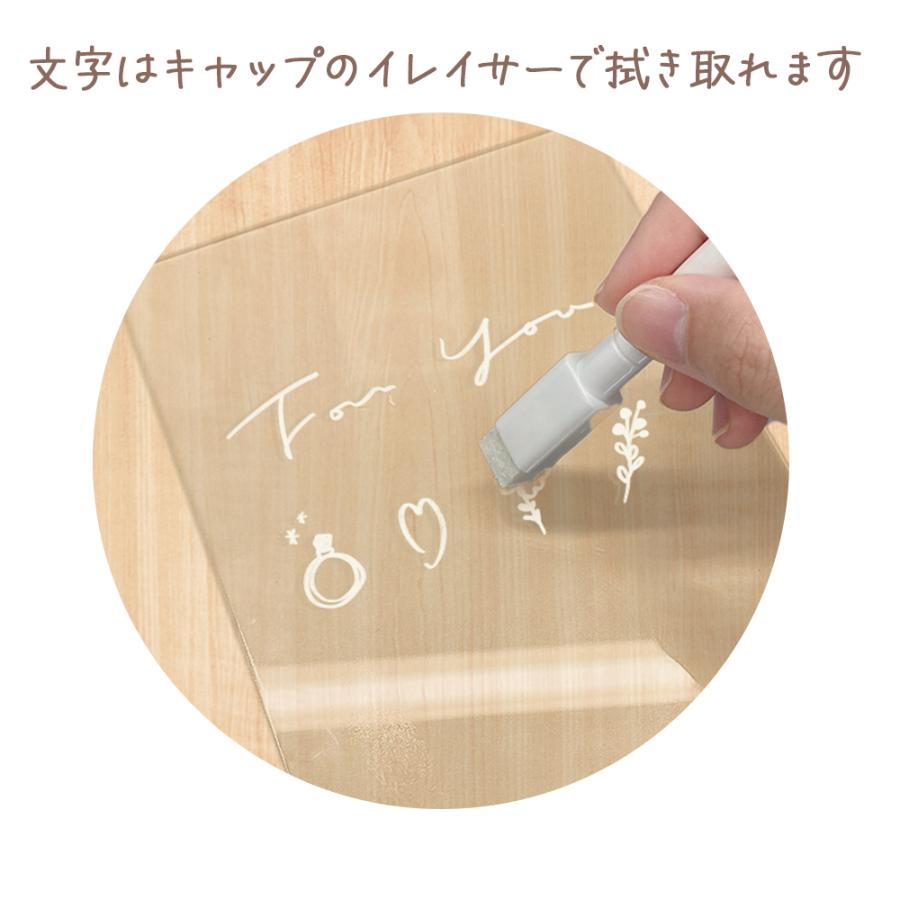 メッセージボード LED おしゃれ ミニ アクリルボード イラスト