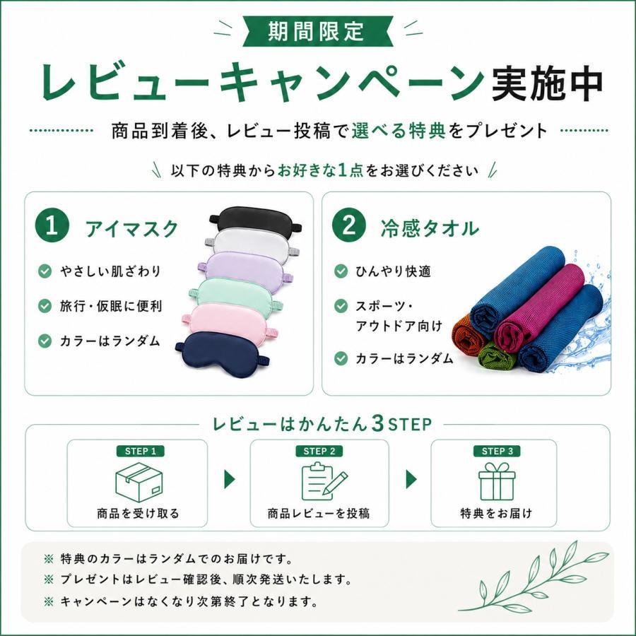 空気清浄機 小型 脱臭 ペット臭 18畳 360°強吸引 微細粒子除去 HEPA アロマ 花粉対策 静音 寝室 おやすみモード ナイトライト タイマー コスパが良い BAP-520 | ブランド登録なし | 13