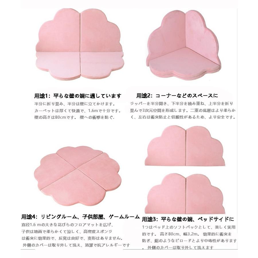 プレイマット ベビー 折りたたみ クッション マット あかちゃん