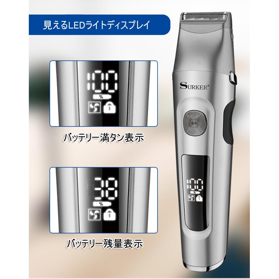 バリカン 電動 メンズ 防水 ヘアカッター ヒゲトリマー アタッチメント