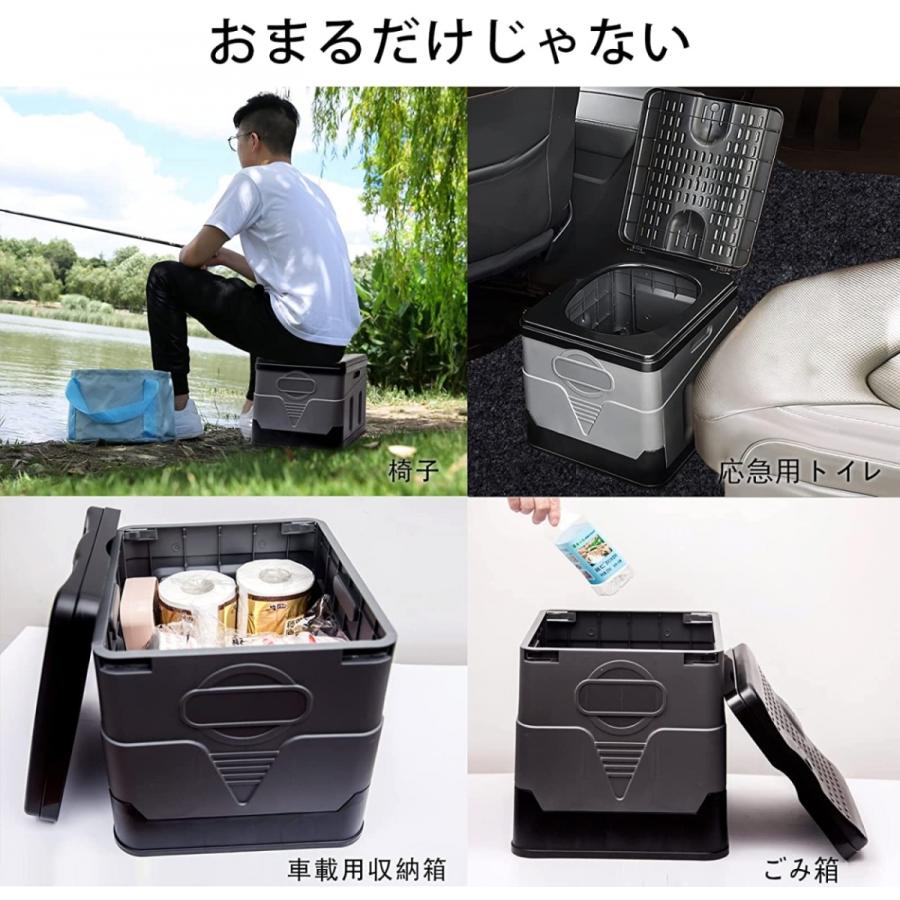 ヤフー連続1位/ 簡易トイレ 防災 非常用 災害用 ポータブルトイレ キャンプや渋滞時にも使える 軽量 折畳み式 携帯トイレ 洗える 耐荷重150kg 仮設トイレ :curry-set-001:ベスター本舗 - 通販 - Yahoo!ショッピング ヤフー連続1位/ 簡易トイレ 防災 非常用 災害用 ポータブルトイレ キャンプや渋滞時にも使える 軽量 折畳み式 携帯トイレ 洗える 耐荷重150kg 仮設トイレ :curry-set-001:ベスター本舗 - 通販 - Yahoo!ショッピング