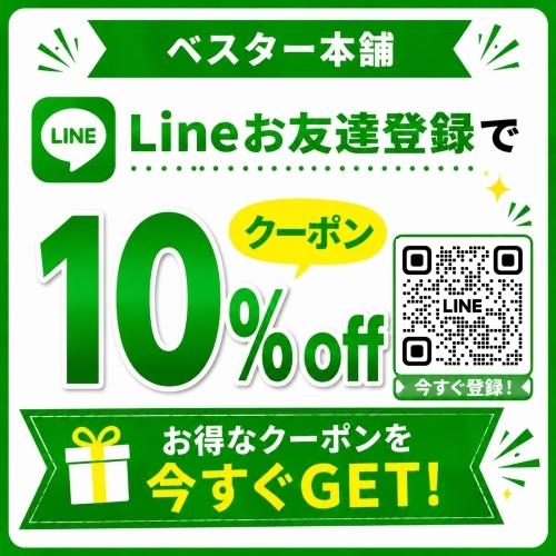 JC0036UG 浄水器用カートリッジ 高性能タイプ JC0032UG 互換JA/JG/JY