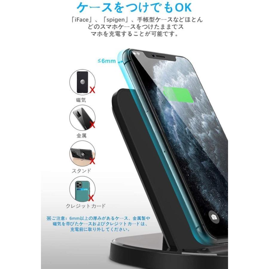 ワイヤレス充電器 3in1 置くだけ充電 iPhone/Apple Watch/Airpods/Galaxy/Sony 対応 15W（Max） 5W 7.5W 5W 出力 Qi対応機種適用 急速充電｜bestar｜05