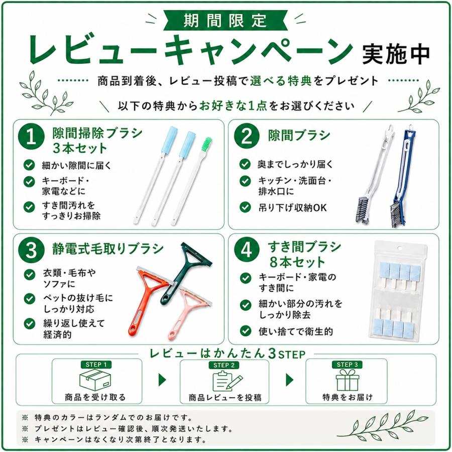 LIXIL（リクシル） 【互換品 】JF-K22 LIXIL対応 交換用浄水器
