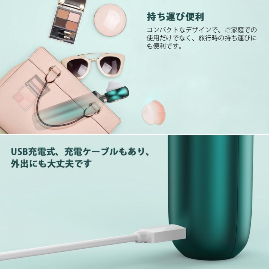 毛穴吸引器 毛穴ケア 強力 防水 毛穴 吸引 ニキビ 美顔器 いちご鼻