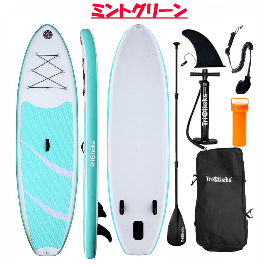 サップ ボード SUP ボート スタンドアップパドルボード 10種類 サップ ボード SUP ボート スタンドアップパドルボード 10種類