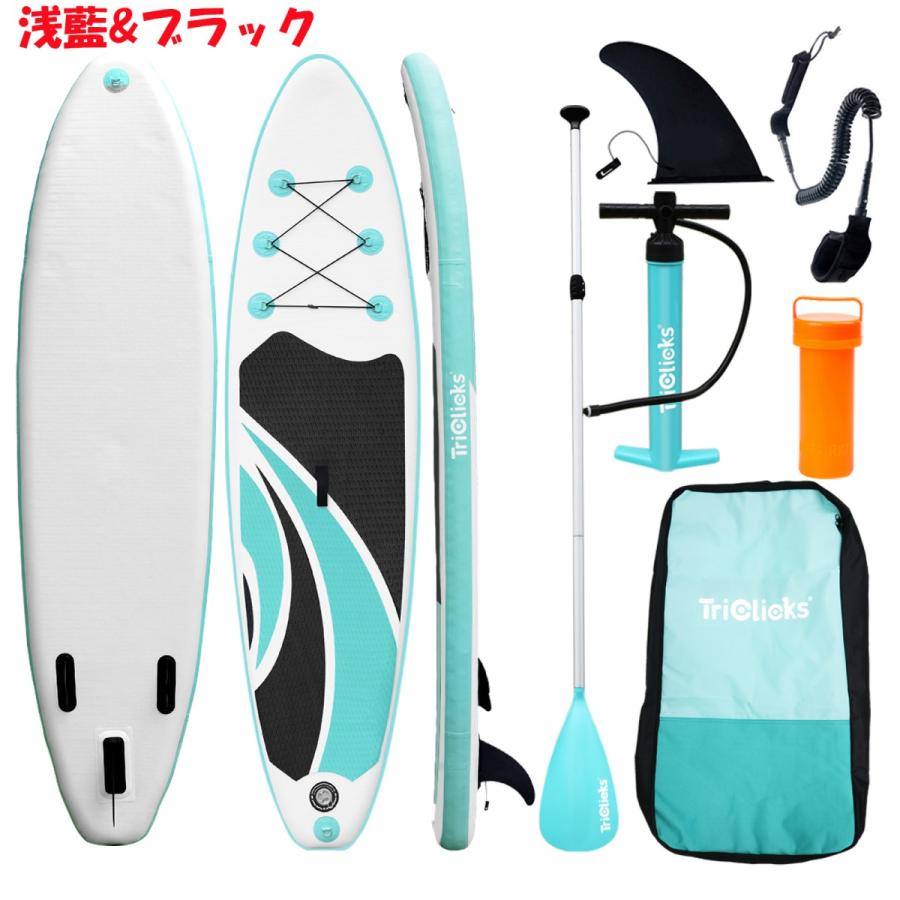 サップ ボード SUP ボート スタンドアップパドルボード 10種類 パドル