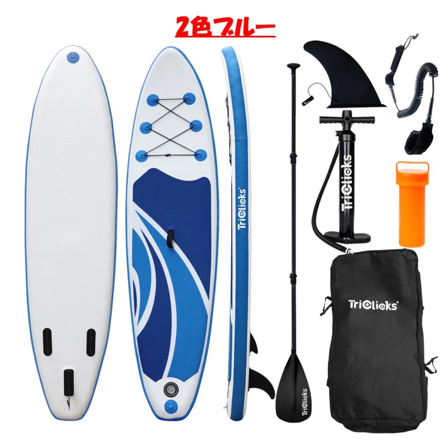 サップ ボード SUP ボート スタンドアップパドルボード 10種類 サップ ボード SUP ボート スタンドアップパドルボード 10種類