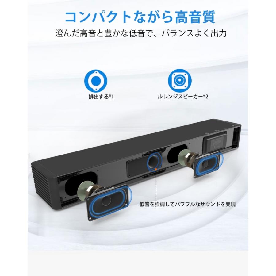 サウンドバー テレビスピーカー 臨場感 3Dサラウンドサウンド 重低音 Bluetooth5.0/HDM/USB/  テレビ/パソコン/スマホ/プロジェクターなどに対応