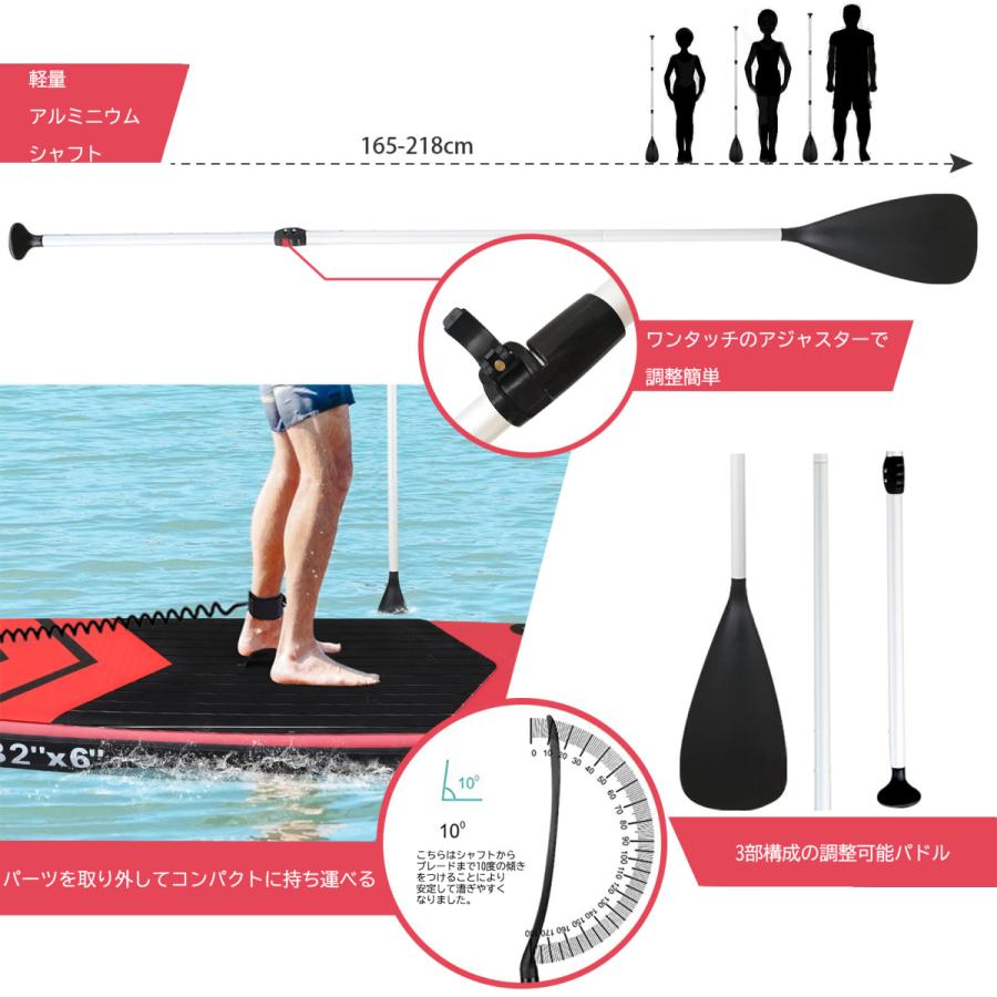 サップ ボード SUP スタンドアップパドルボード パドルボード