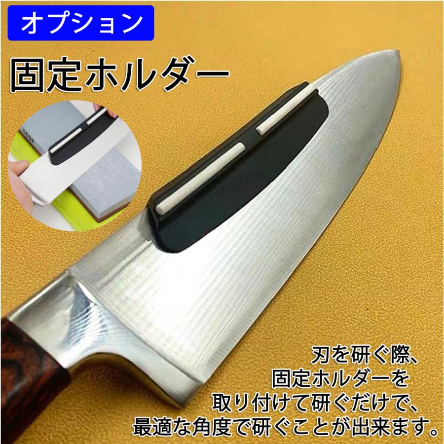 砥石 両面 包丁研ぎ ステンレス 鋼両用 ゴム台付き #1000/#4000 #1000