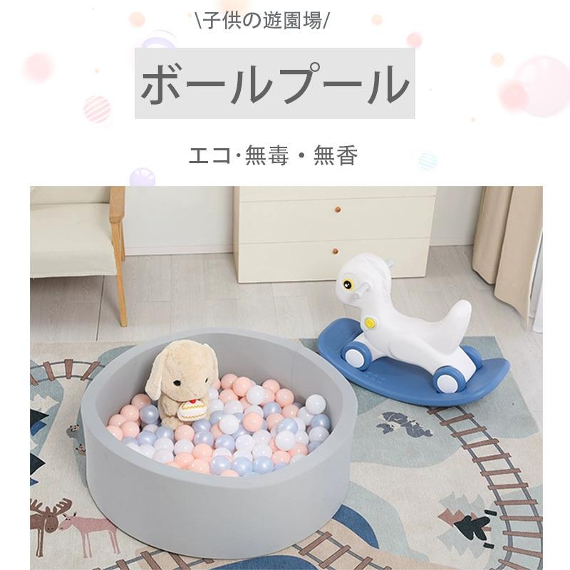 ボールプール おしゃれ 折りたたみケース グレー ハウス キッズ 赤ちゃん 室内遊び ベビー トンネル 保育園 柔らかく 屋内屋外用 クッション スポンジ 北欧 Ballpoll 1 ベスターショップ 通販 Yahoo ショッピング