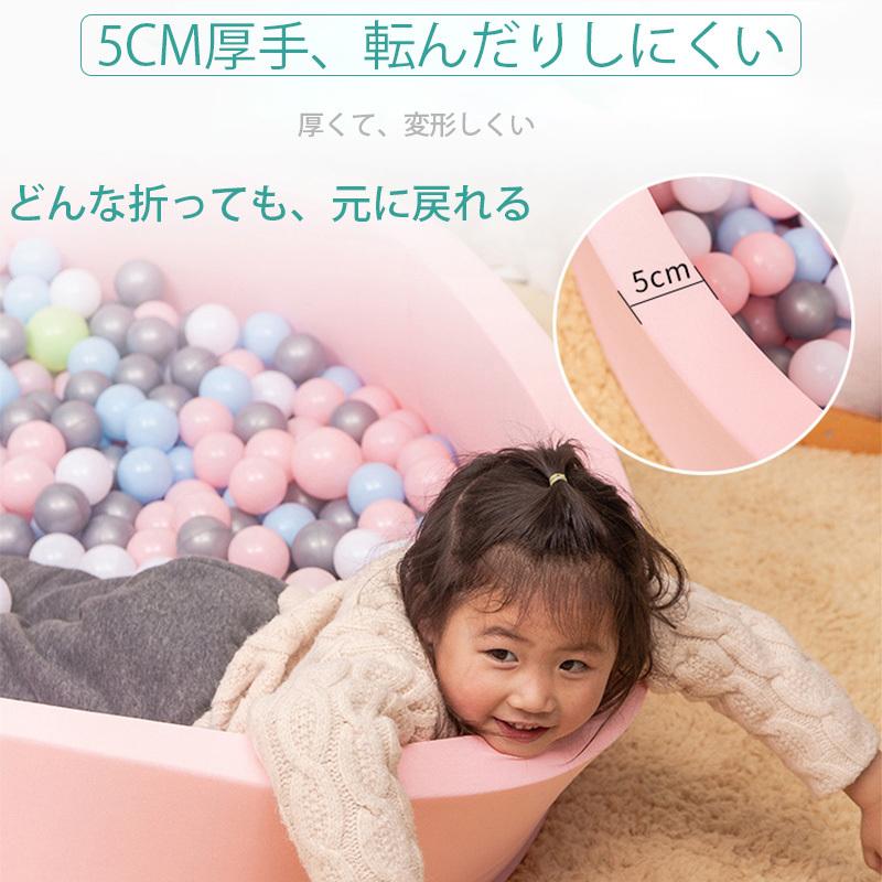ベビーボールプールハウス サークル おしゃれ 折りたたみケース 子供フェンス室内遊び キッズ 赤ちゃん トンネル 保育園 柔らかく ソフト 滑り台 スポンジ 北欧 Ballpoll 1 ベスターショップ 通販 Yahoo ショッピング