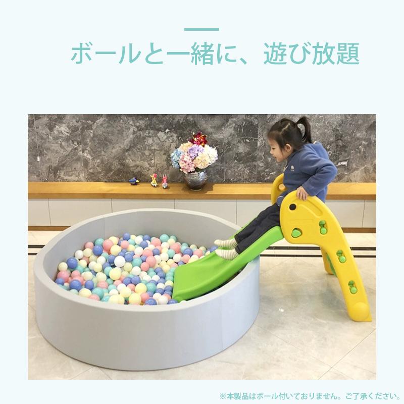 ベビーボールプールハウス サークル おしゃれ 折りたたみケース 子供フェンス室内遊び キッズ 赤ちゃん トンネル 保育園 柔らかく ソフト 滑り台 スポンジ 北欧 Ballpoll 1 ベスターショップ 通販 Yahoo ショッピング