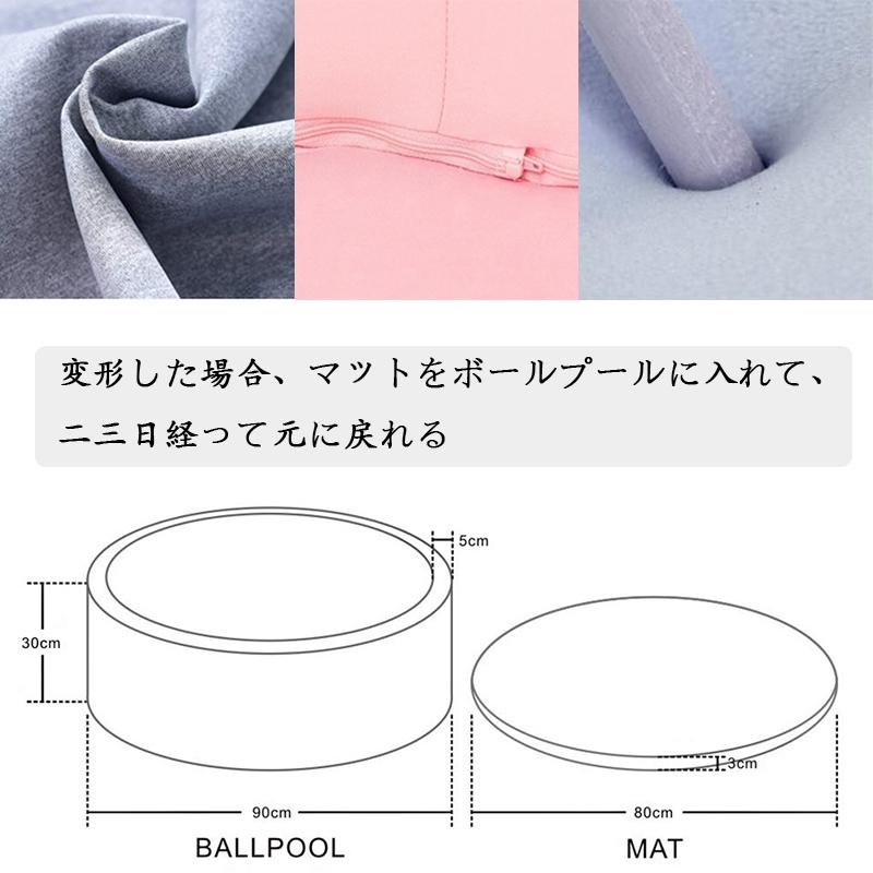 ボールプール おしゃれ 折りたたみケース グレー ハウス キッズ 赤ちゃん 室内遊び ベビー トンネル 保育園 柔らかく 屋内屋外用 クッション スポンジ 北欧 Ballpoll 1 ベスターショップ 通販 Yahoo ショッピング