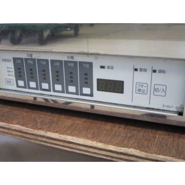 ▽サンデン 温蔵ショーケース CHS-090CSE(3) 営業所止め[0107AH]7BE!-1