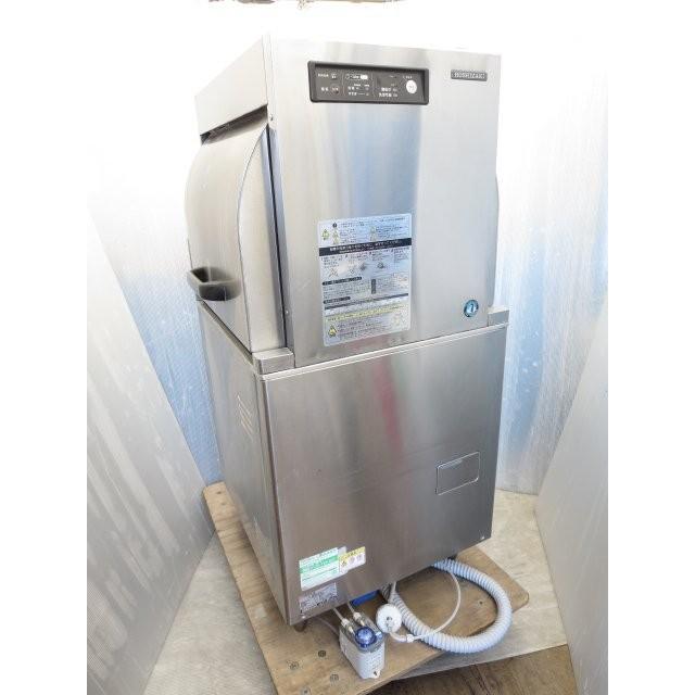 ▽ホシザキ 業務用 食器洗浄機 JW-450WUF3 200V 60Hz 営業所止め