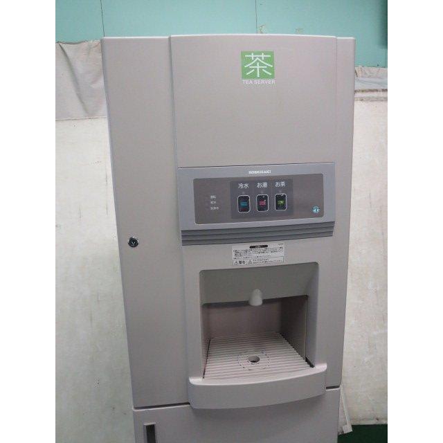 ホシザキ ティーサーバー ティーディスペンサー AT-100HWA(1 ホシザキ ティーサーバー ティーディスペンサー AT-100HWA(1
