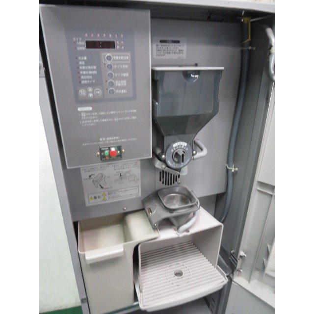 ホシザキ ティーサーバー ティーディスペンサー AT-100HWA(1 ホシザキ ティーサーバー ティーディスペンサー AT-100HWA(1