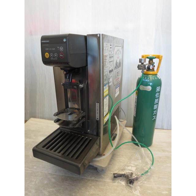 ▽ホシザキ オート生ビールディスペンサー DBF-AS40SB[0112MK ▽ホシザキ オート生ビールディスペンサー DBF-AS40SB[0112MK